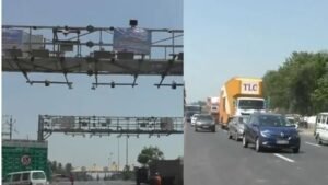 Barrierless Toll Gujarat: अब बिना रुके कटेगा टोल