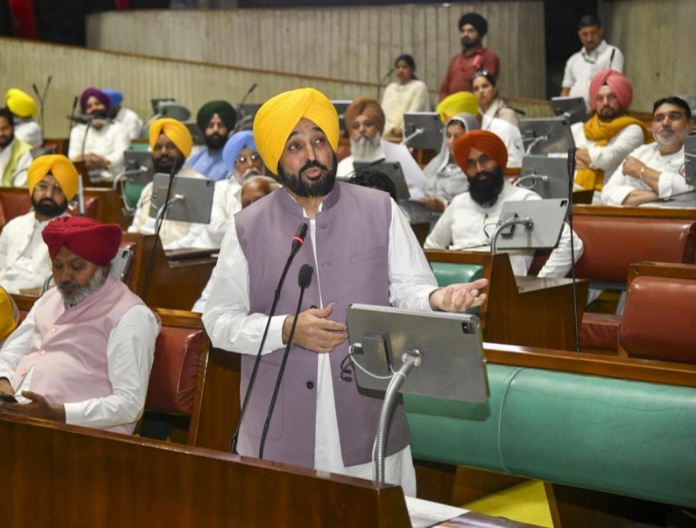 पंजाब विधानसभा