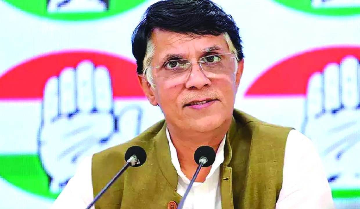 Pawan Khera