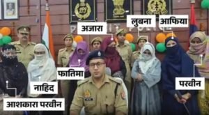 Pilibhit DIOS Office Scam: चपरासी बना करोड़ों घोटाले का मास्टरमाइंड