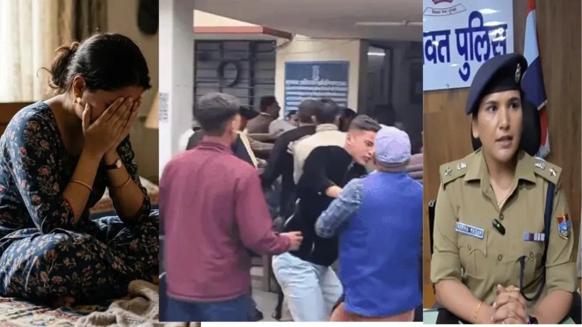 चंपावत में साजिश के तहत हुआ फर्जी गैंगरेप