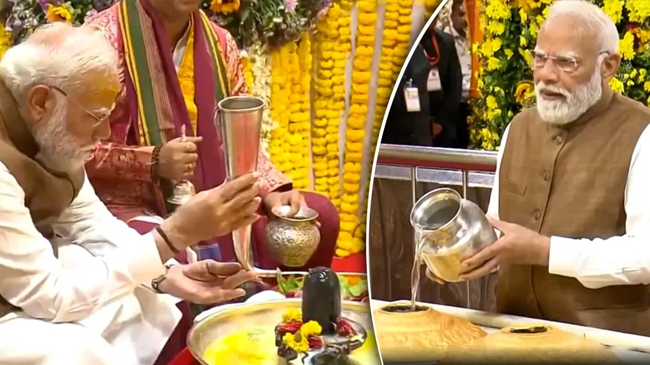 सोमनाथ अमृत महोत्सव