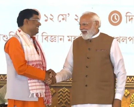 Himanta Biswa Oath Ceremony
