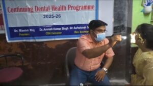 Bharat Vikash parishad: