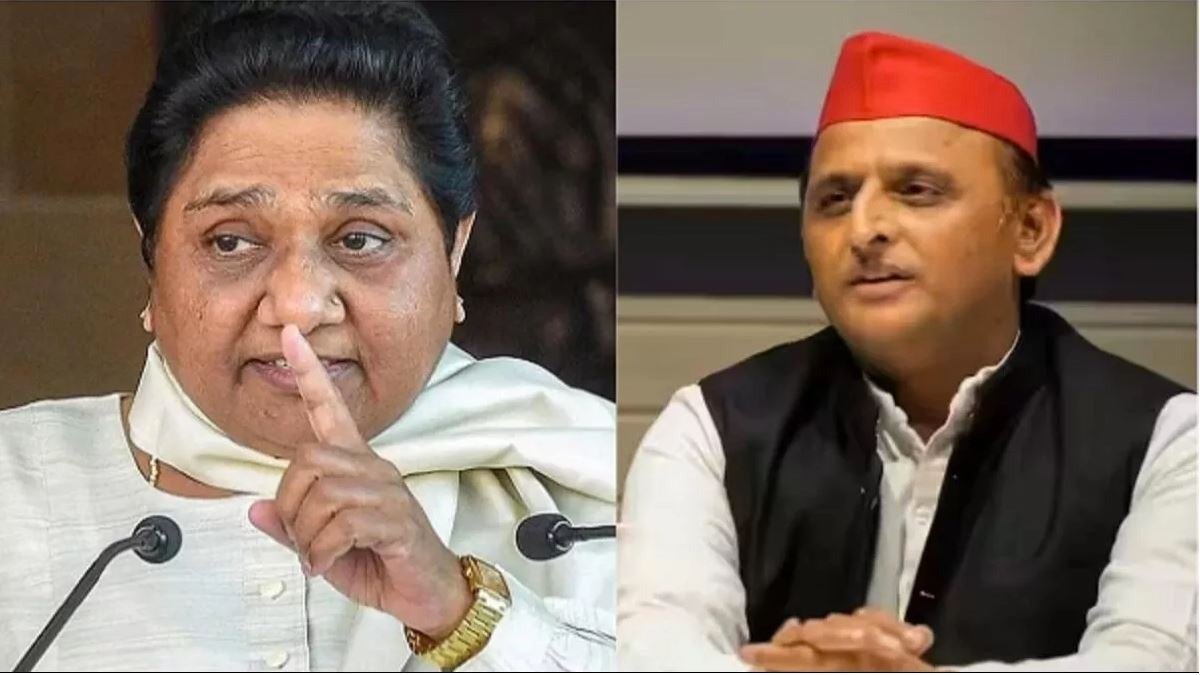 मायावती, अखिलेश यादव से की 'माफी की मांग'