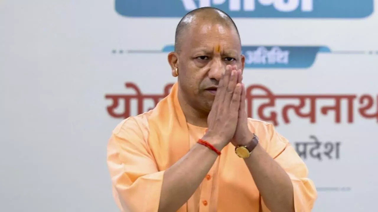 cm yogi