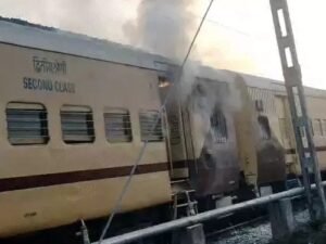 सासाराम स्टेशन पर बड़ा हादसा