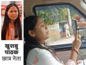 TRE 4 Protest:  TRE-4 प्रदर्शन पर पटना में बढ़ी सख्ती
