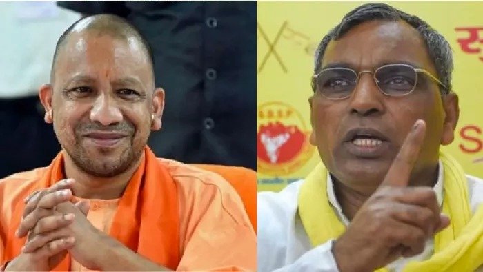 बकरीद को लेकर CM योगी के निर्देश पर बोले राजभर