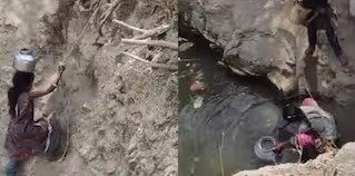 Viral Video: तपती धरती, सूखी आंखें और पानी की तलाश… खाई में उतरती बच्चियों का दर्दनाक वीडियो वायरल