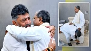 Karnataka New CM