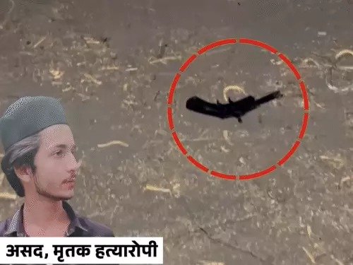 गाजियाबाद छात्र हत्या आरोपी एनकाउंटर में ढेर