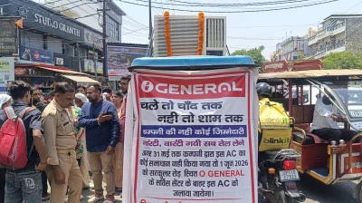 मुज़फ्फरनगर में खराब AC पर बवाल, निकला जनाज़ा जुलूस, सड़क पर भिड़ंत