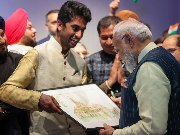 PM Narendra Modi: