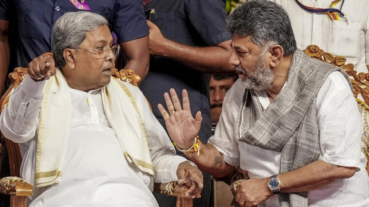Karnataka cm: