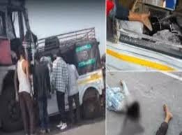 लखीमपुर खीरी में दर्दनाक सड़क हादसा
