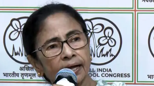 Mamata Banerjee resign: