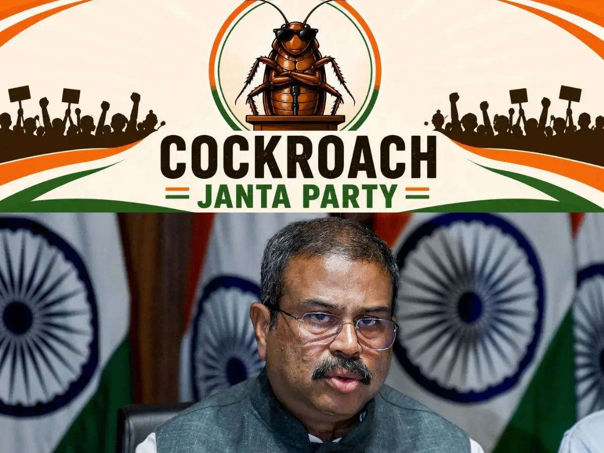 CJP News: