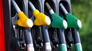 Petrol price
