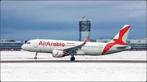 Chennai Airport Incident: