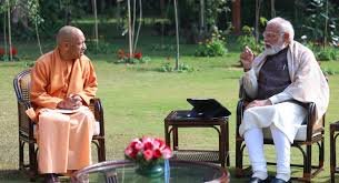 Yogi Adityanath: