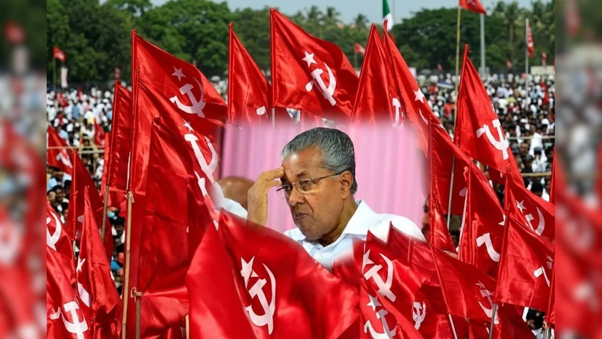 Kerala Congress Victory:
