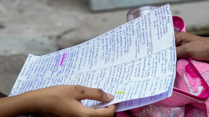 NEET UG Paper Leak: एक गेस पेपर और बर्बाद हो गया लाखों छात्रों का सपना? जानिए NEET-UG 2026 घोटाले की पूरी कहानी