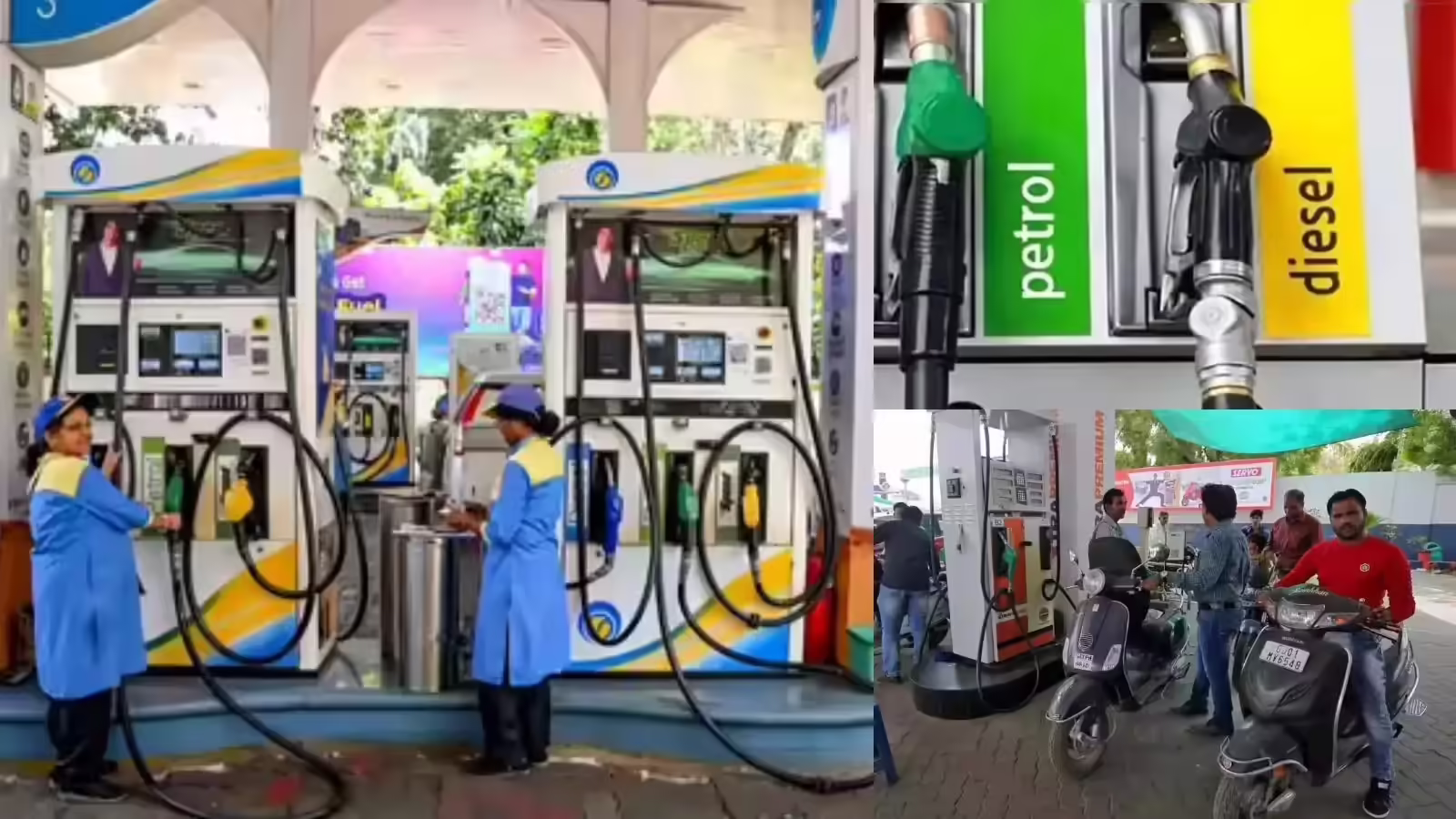 Fuel Price Hike: पेट्रोल-डीजल महंगे, जानें नए रेट