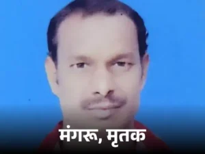 Varanasi Train Murder