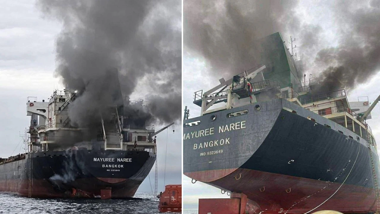 Hormuz Strait: