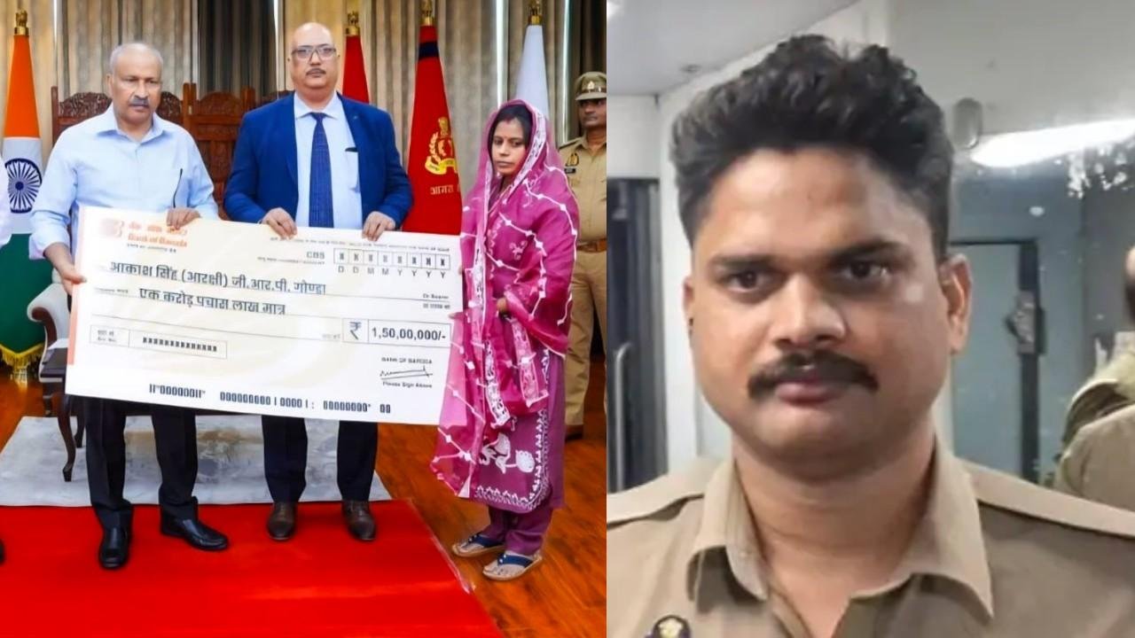 जीआरपी सिपाही को डीजीपी ने दी 1.5 करोड़ की मदद
