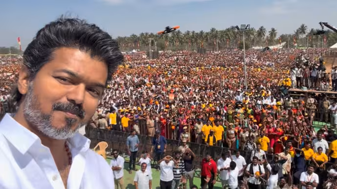 Vijay: