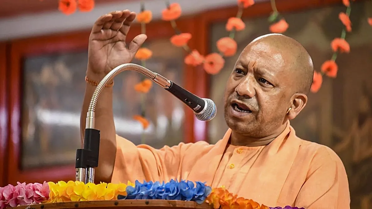 Yogi Cabinet Expansion: