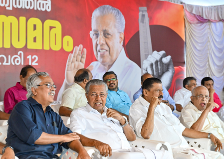 Thiruvananthapuram: केरल की करारी हार के बाद एलडीएफ में आई दरारें, विपक्ष के उपनेता पद को लेकर जबर्दस्त संघर्ष