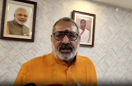 Patna:बिहार के मंत्री निशांत कुमार के बचाव में उतरे भाजपा के बड़े नेता, गिरिराज सिंह बोले- 'तेजस्वी क्या ही परिवारवाद के आरोप लगाएंगे'