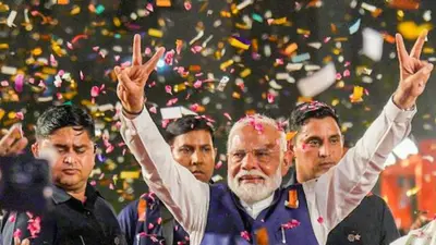 New Delhi: भाजपा के लिए 'प्लासी' साबित होने जा रही है बंगभूमि, क्या देशभर में होगा एकछत्र राज ?