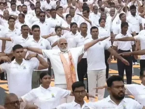 International Yoga Day 2026:  अंतरराष्ट्रीय योग दिवस 2026