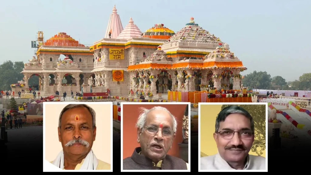 Ram Mandir: राम मंदिर चोरी मामले में आठ आरोपियों पर FIR दर्ज