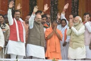 19 मार्च 2017 शपथ ग्रहण समारोह