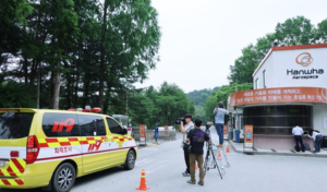 Hanwha Plant Blast: डेजॉन प्लांट में बड़ा धमाका