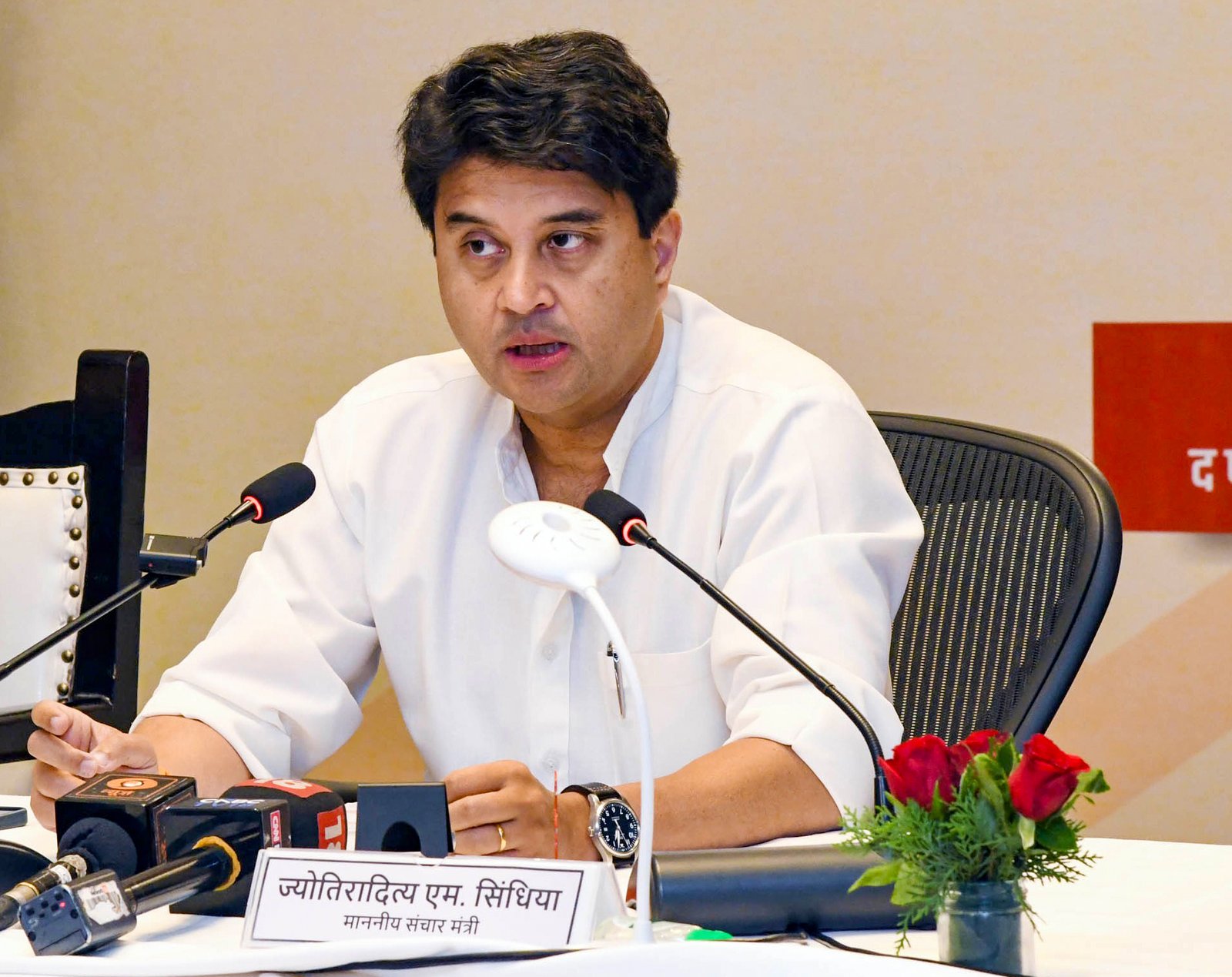 Jyotiraditya Scindia