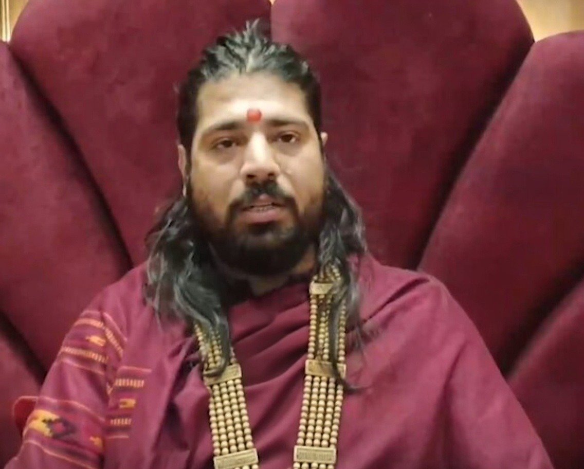 Ram Mandir: