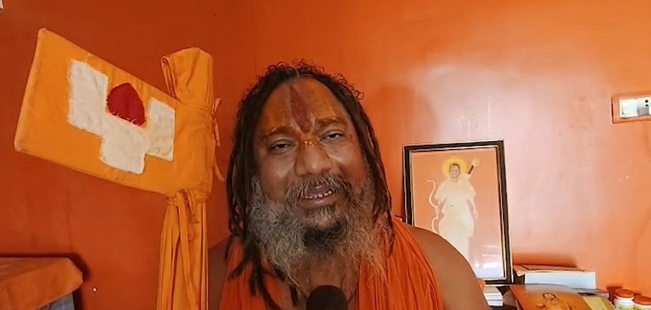 Ayodhya Saints