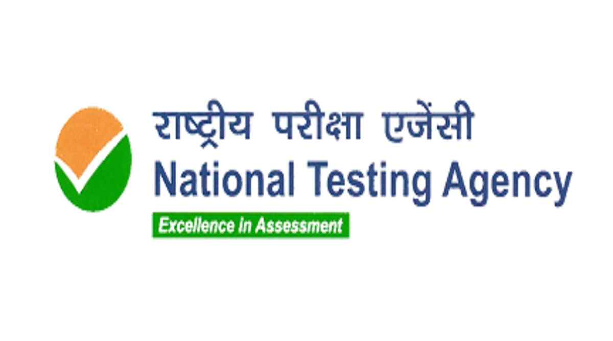 NEET Exam