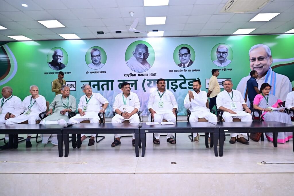 Nitish Kumar