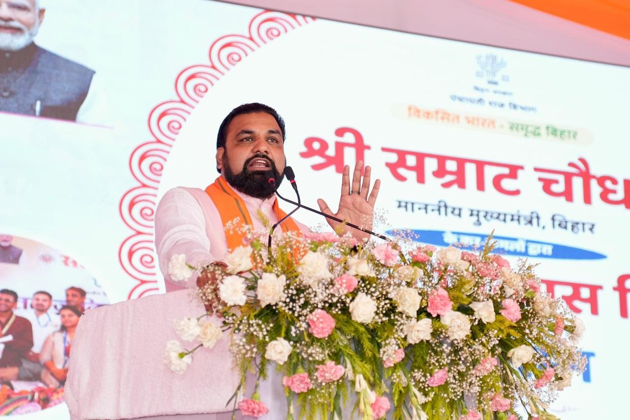 Bihar News