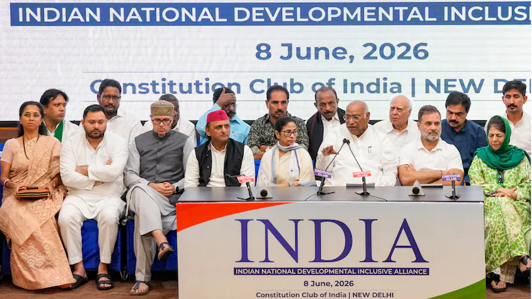 INDIA Alliance meeeting: