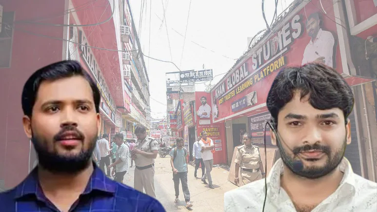 Patna Coaching War: