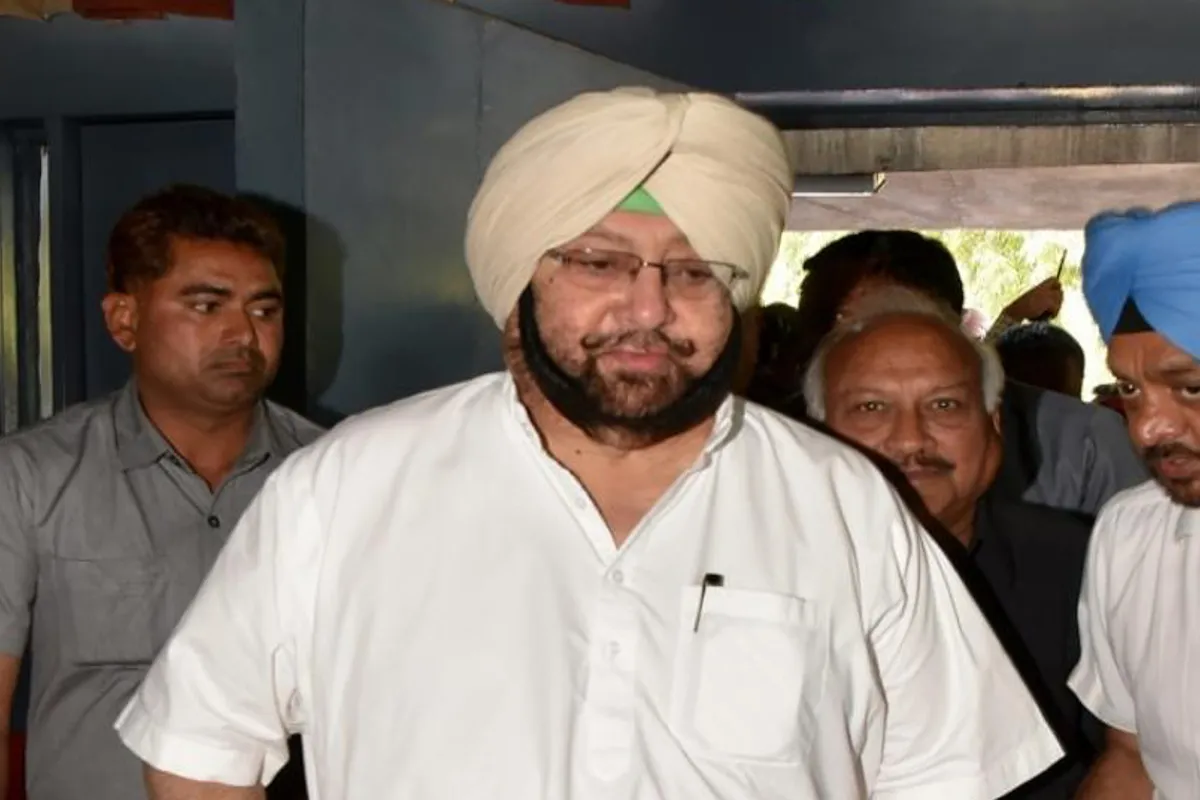 Punjab News: