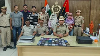 Gurugram Scam News: